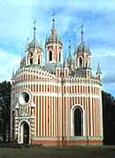 chiesa di Chesma