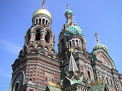 Cattedrale del Sangue Versato