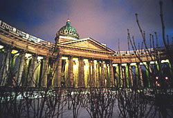 La cattedrale di Kazan
