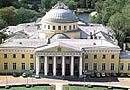 Palazzo Tauride